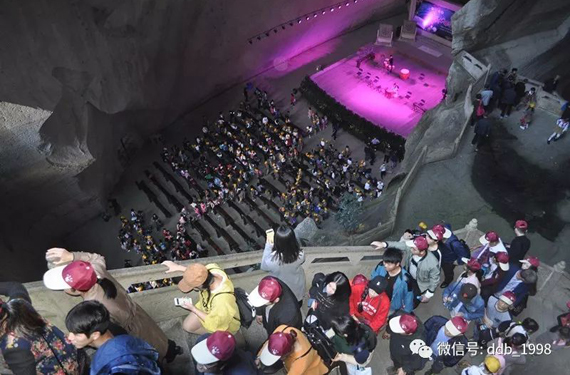 東都寶公司員工，聚首長嶼硐天